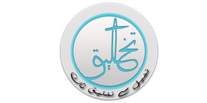 Takhleeqat Enterprises
