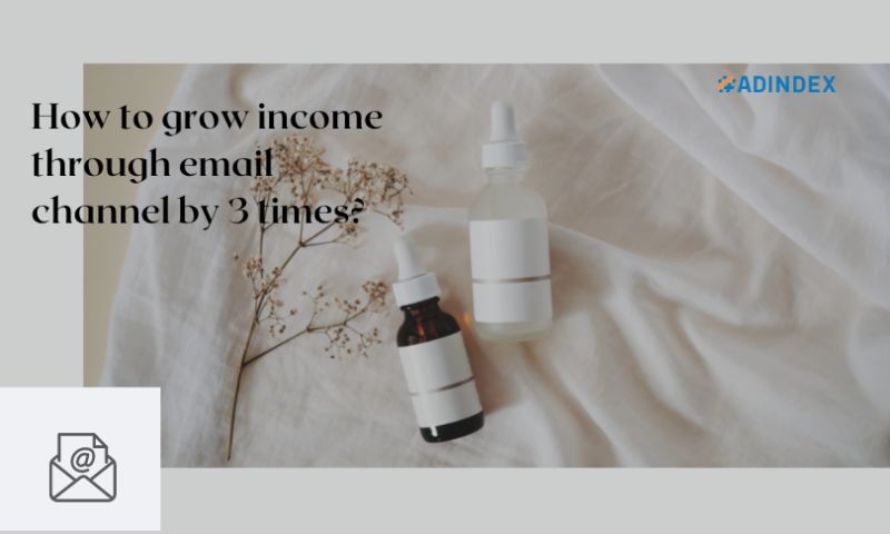 How to set up an effective email campaign on the example of Black Friday