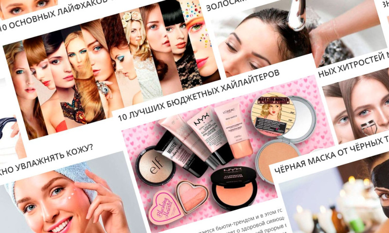 SEO Articles creation for BodyCare.az