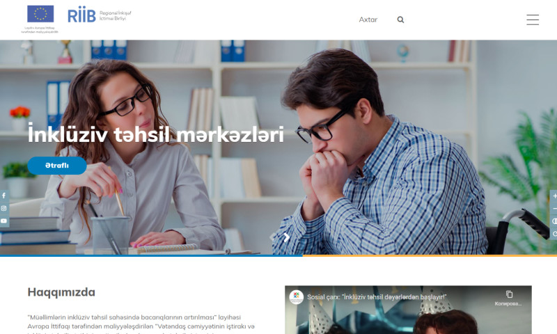 Inclusive Education Project Website