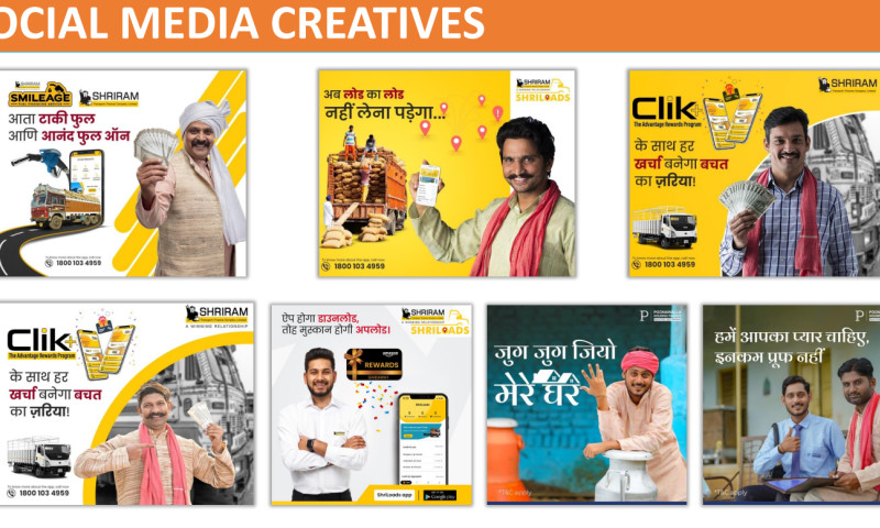 Social Media Management