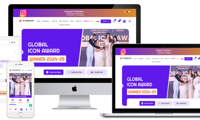 VIP Number Shop