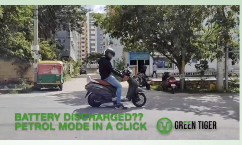 Green Tiger (EV)