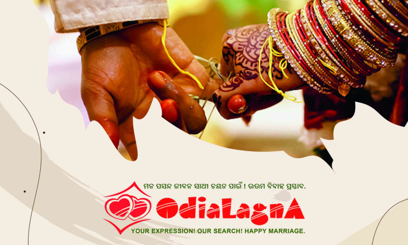 Samaja Matrimony (Odia Lagna)