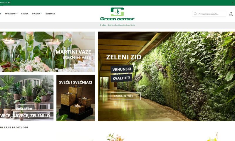 Green Center