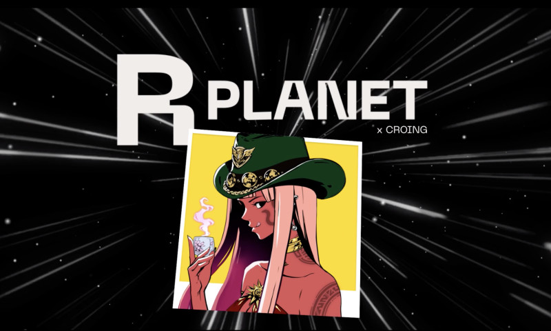 R Planet