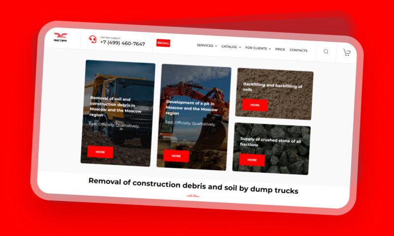 Business Site Aistera