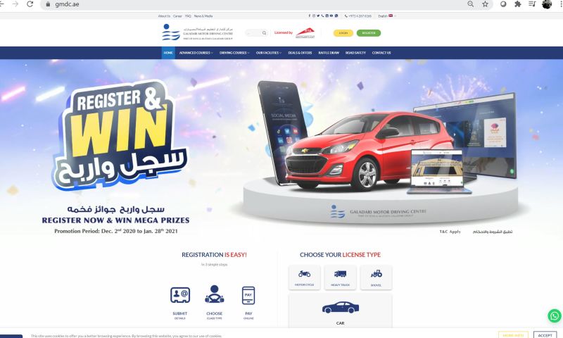 Galadari Motor Driving Centre