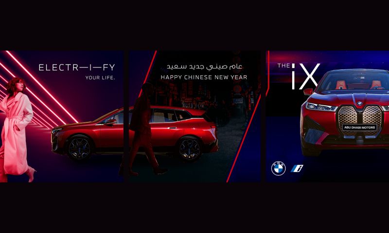 CRUISING INTO THE CHINESE NEW YEAR