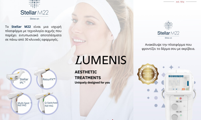 Product Trifold Brochure