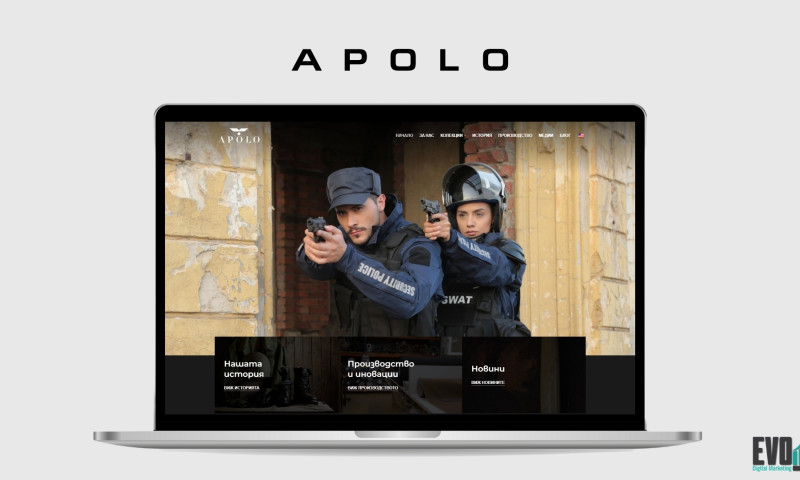 Apolo - High-tech Clothing