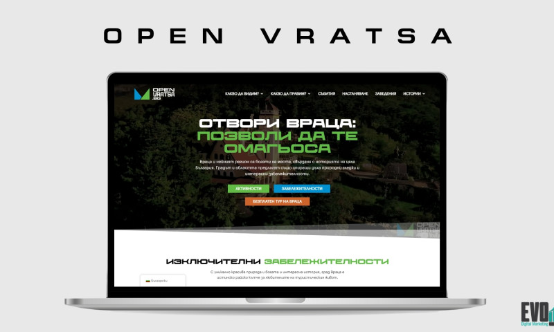 Open Vratsa Platform
