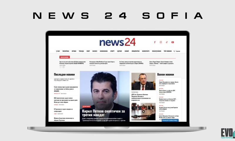 News24Sofia - News Outlet