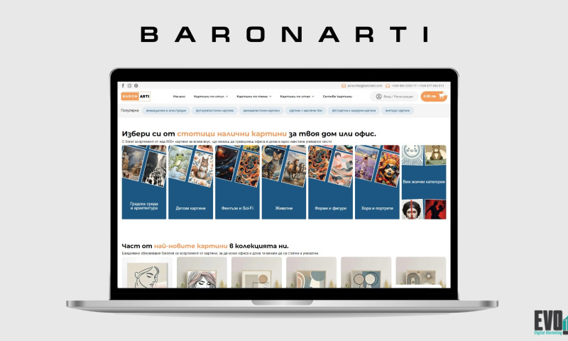 Baronarti.com - Wall Decorations