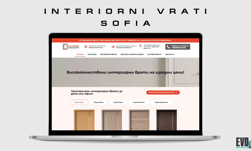 Extreme Design - Interior Doors Seller