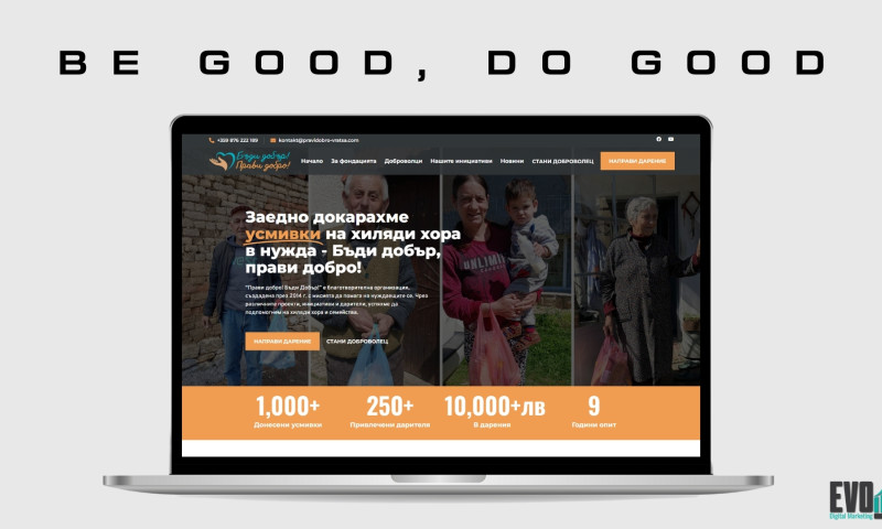 Be Good, Do Good Foundation