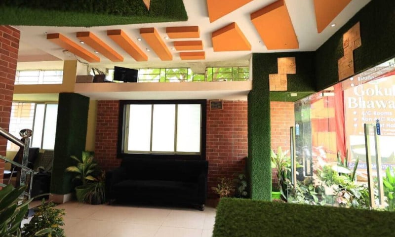 Gokul Bhawan