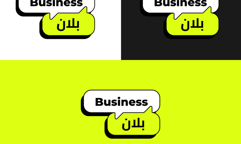 Business Blan