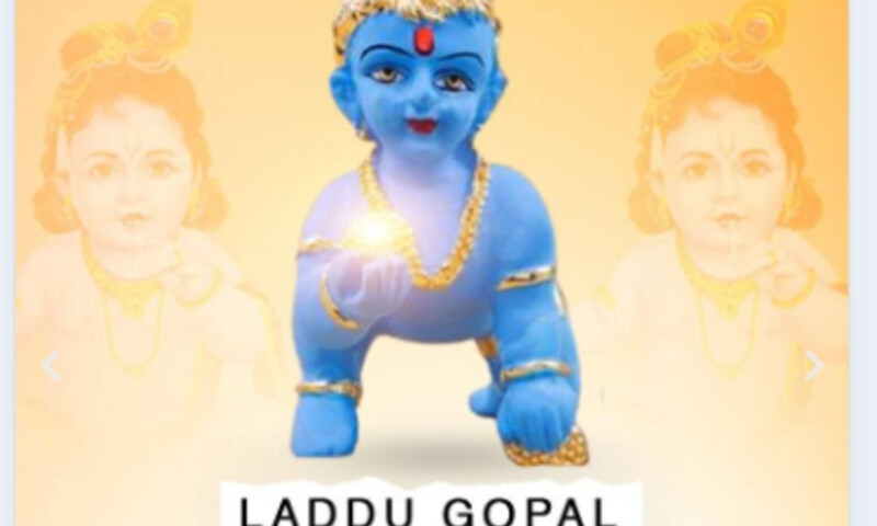My Laddu Gopal