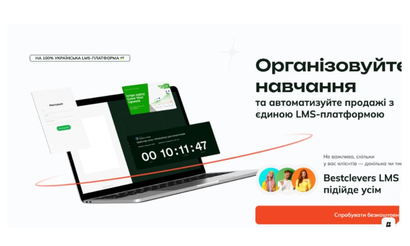 Branding & Web Design for Education Company