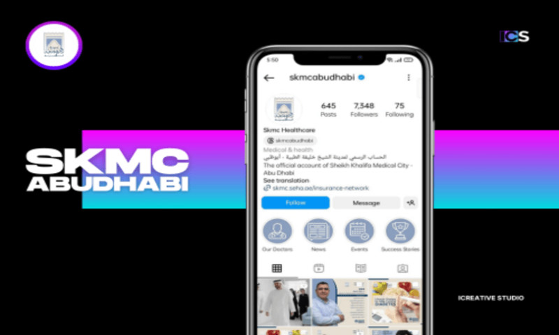 SKMC Abu Dhabi