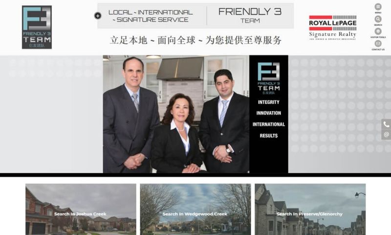 The Friendly Team Website