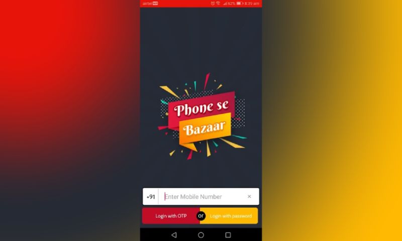 Phone se Bazaar