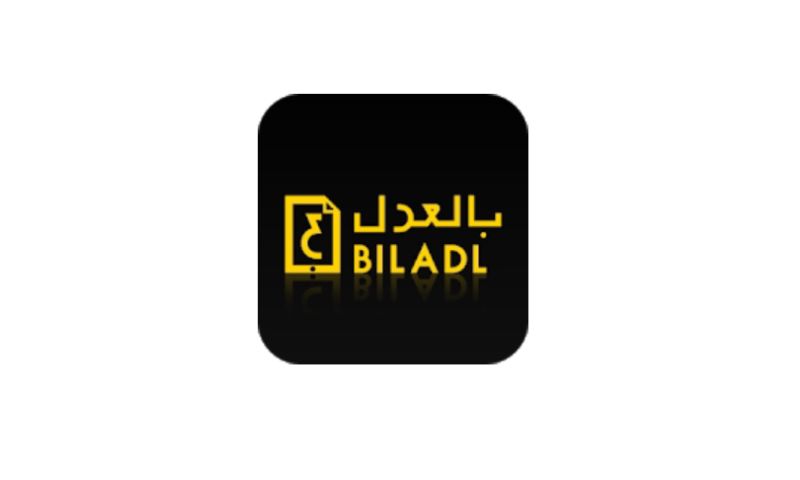 Biladl
