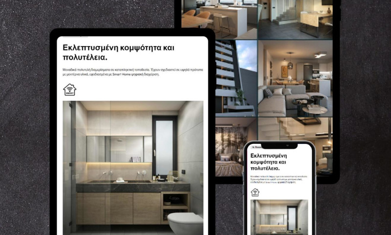 V5 Residences