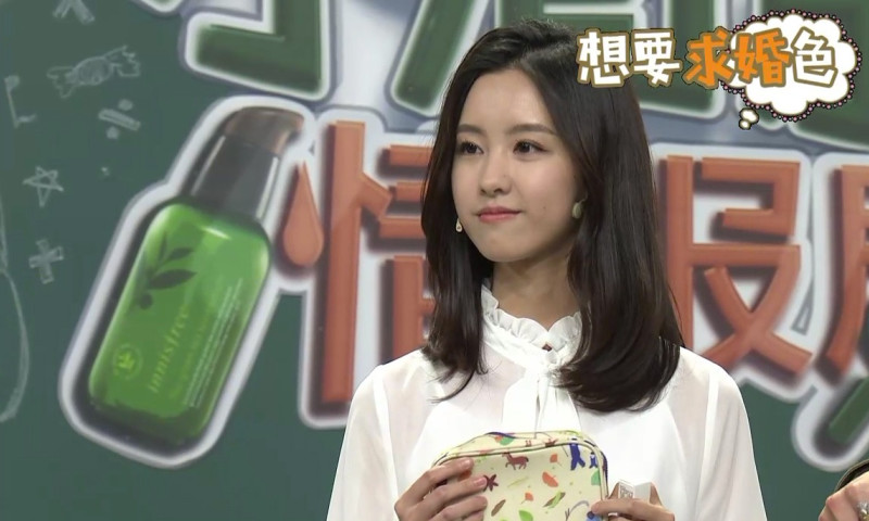CHEN Duling In "Beauty Live Talk"