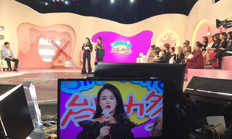 Makeup For Ranyingying In "Super Mother College" TV Show