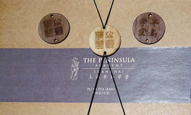 Tea Suit Design For Peninsula Shanghai
