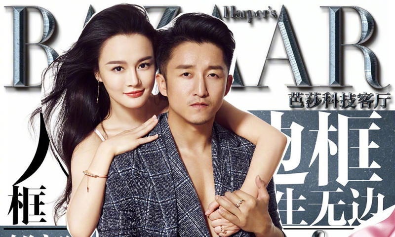 Bazaar's Media Campaign With RAN Yingying And ZOU Shiming