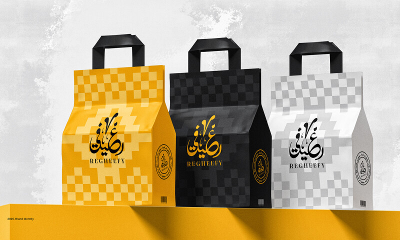 REGHEEFY | Logo & Packaging Design