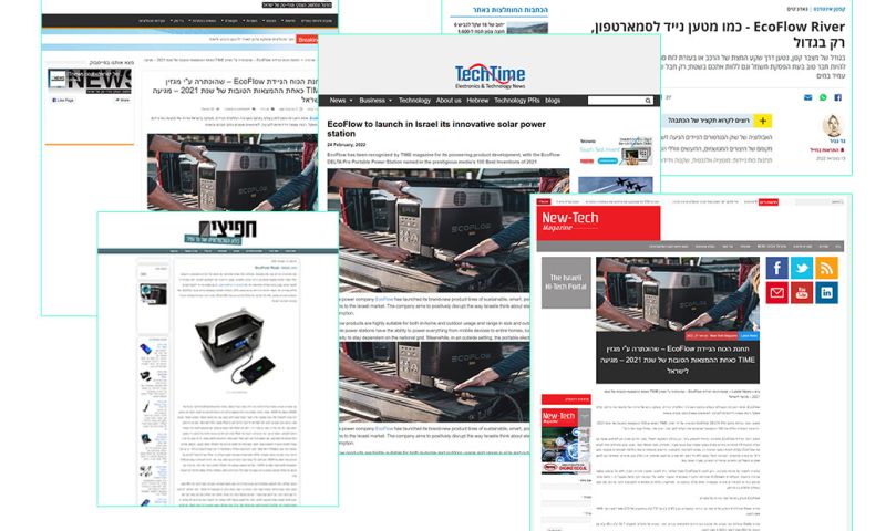 EcoFlow - global consumer brand PR campaign for Israeli market penetration