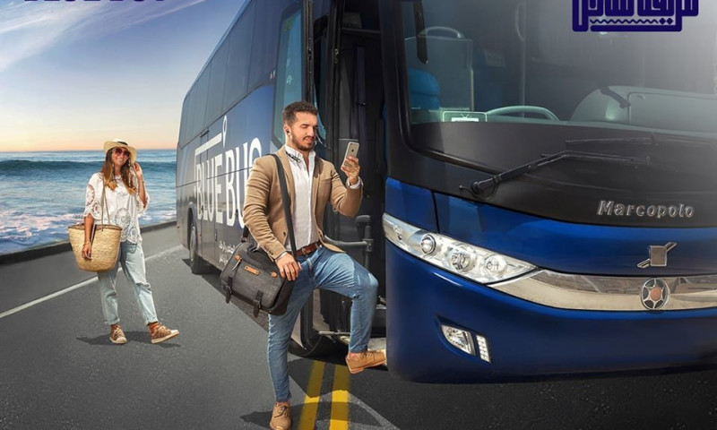 Blue Bus