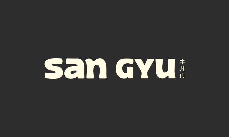 San Gyu