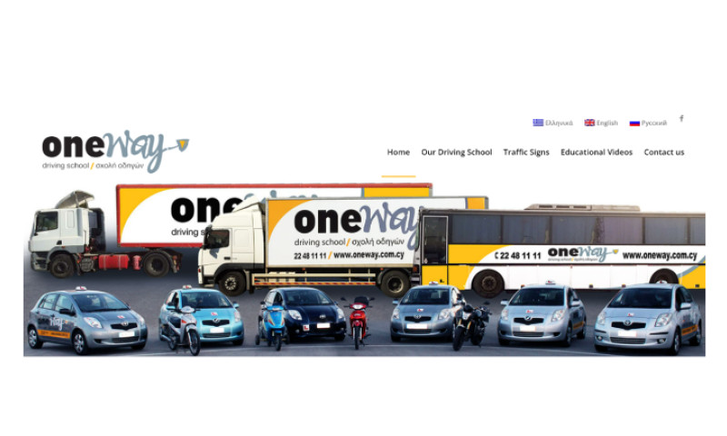 One Way Driving School Website