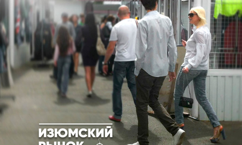 SECRET PLACE, which needs to be talked about