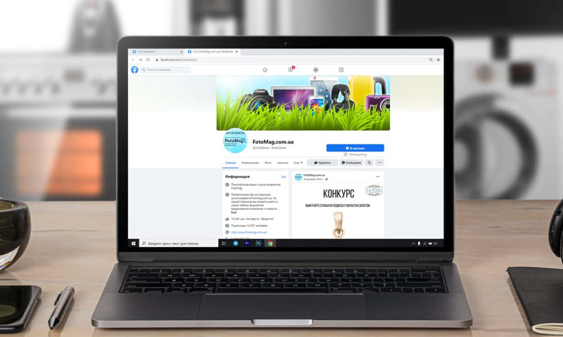 CASE FROM 2013: SM FOR ONLINE STORE NO.1