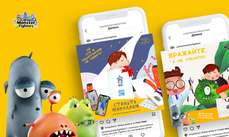 Advertising Campaigns for Caries Monster Fighters