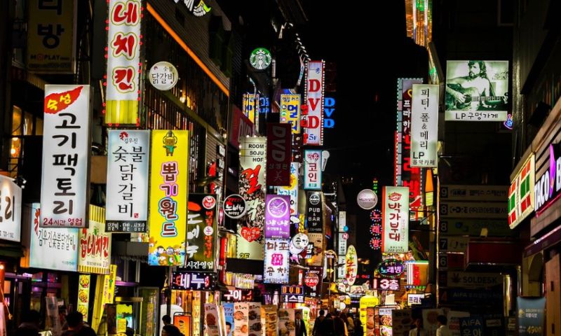 South Korean Government SEO Campaigns