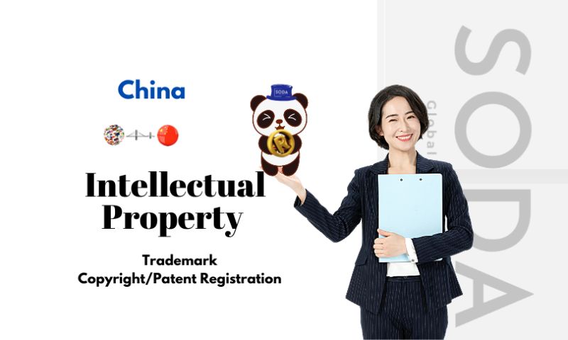 China trademark registration