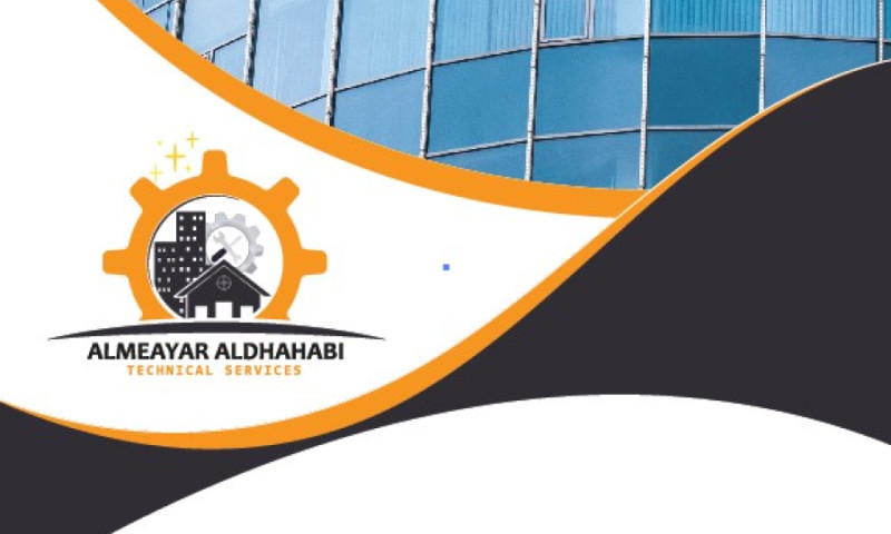 Al Meyar Al Thahabi - Profile Design