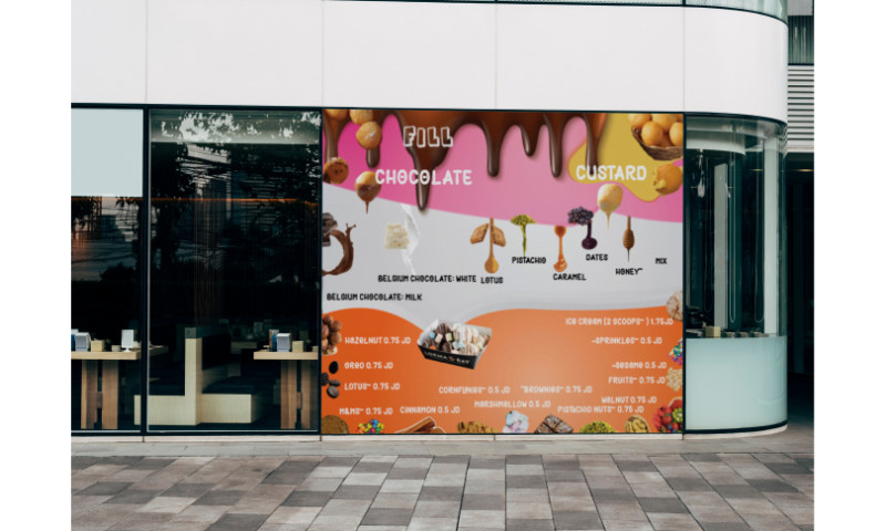 Lokma - Banner Design