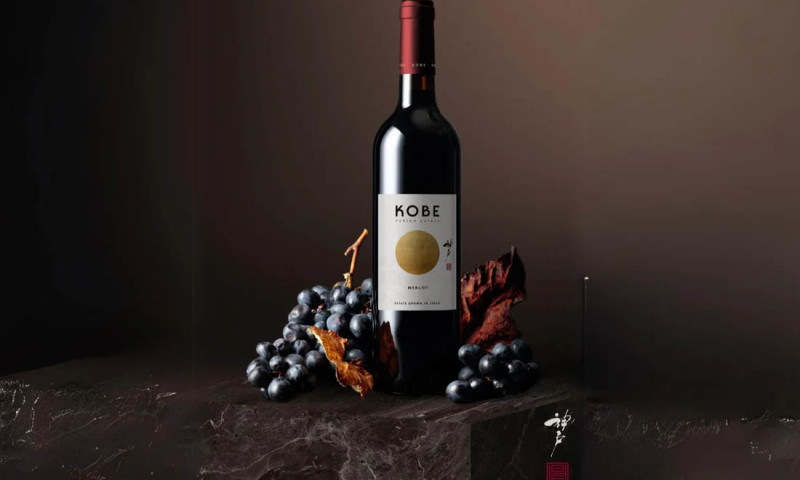 Kobe Wines