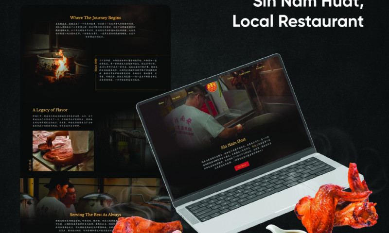 Sin Nam Huat: New Site for Industry Needs