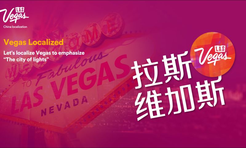 Visit Las Vegas