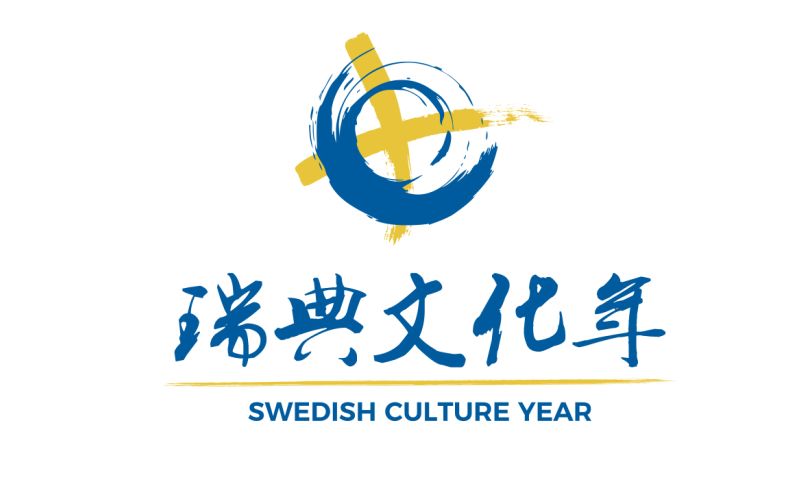 The Embassy of Sweden