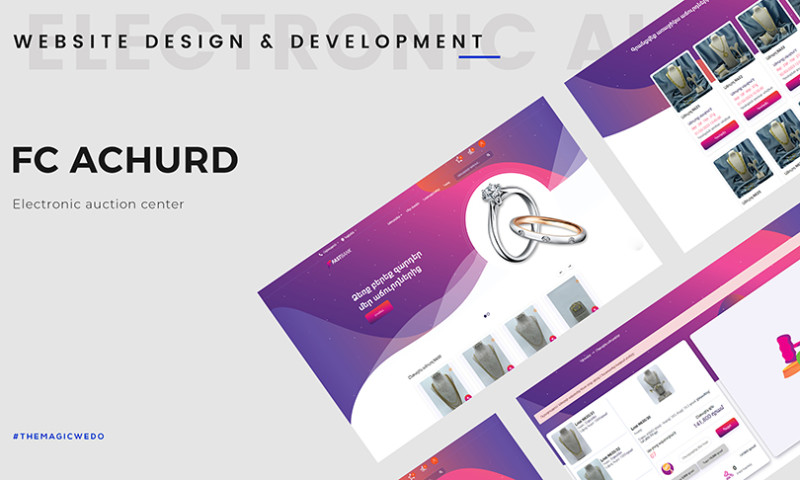 FCAchurd Web design and development